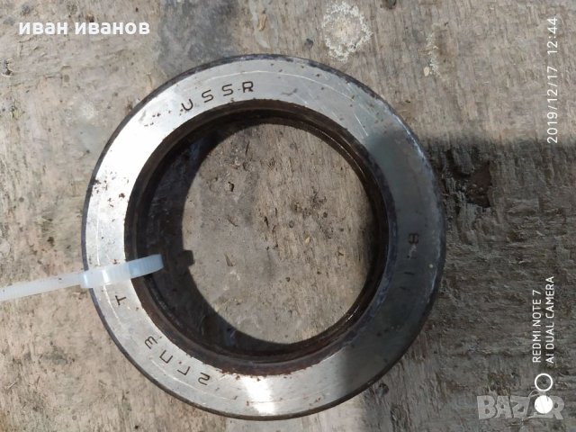 Лагери 60722, снимка 9 - Резервни части за машини - 27394921