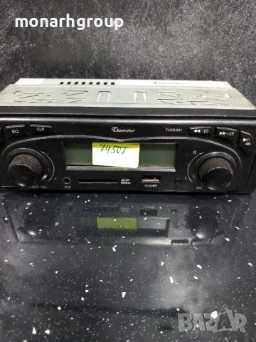 Авто CD Thunder, снимка 1 - Радиокасетофони, транзистори - 43125417