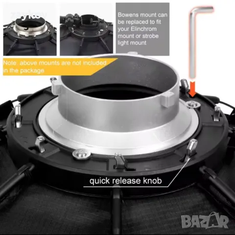 Преносим чадър Bowens Mount Octagon Trioco 65 см, снимка 3 - Други - 49873049