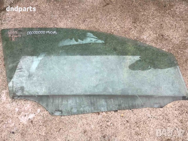 Предно дясно стъкло Mercedes A-Class,W169,2007г./2-врати/