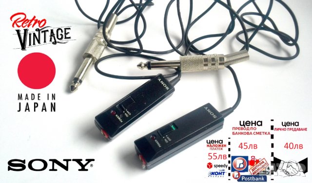 Sony ECM-155 Електретен кондензаторен микрофон IMP High. Произведено в Япония.2 броя