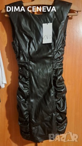 Кожени рокли ZARA. Два модела.