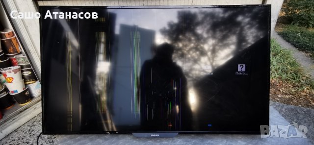 PHILIPS 40PFH4309/88 с счупена матрица ,715G6353-P01-001-002H ,715G6092-M01-000-004K ,TPT400LA-J6PE1