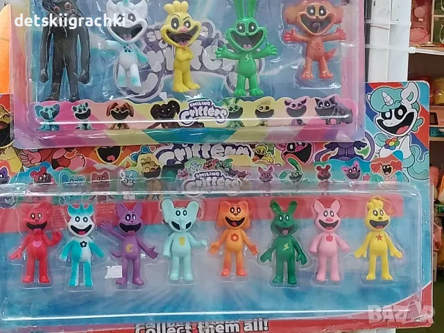  The Smiling Critters- различни комплекти с фигурки , снимка 3 - Фигурки - 47653271