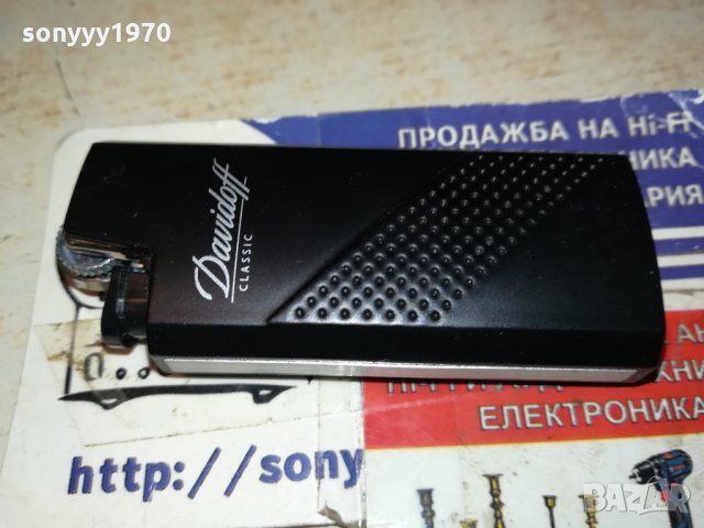 DAVIDOFF METAL-ЗАПАЛКА-НОВА 1201221655