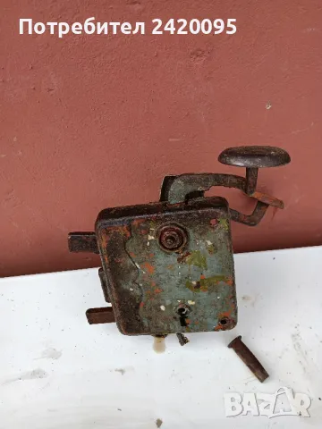 стара брава-30лв, снимка 2 - Други ценни предмети - 48269583