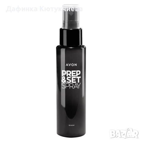 Фиксиращ спрей