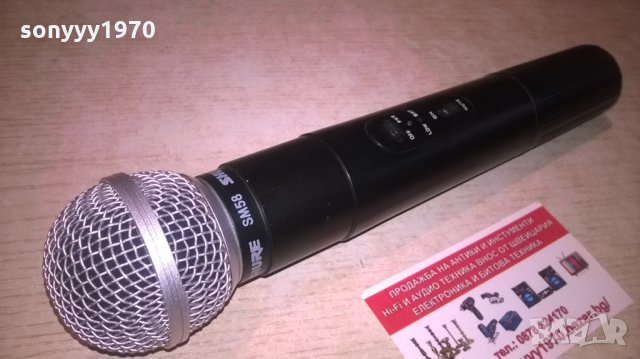 *SHURE USA-ВНОС ШВЕИЦАРИЯ, снимка 6 - Микрофони - 27279232