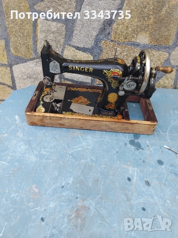 Антична шевна машина SINGER., снимка 6 - Шевни машини - 52517237
