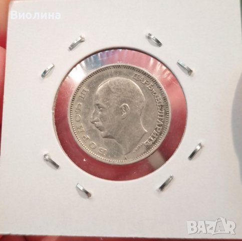 20 лева 1940, снимка 2 - Нумизматика и бонистика - 38965785