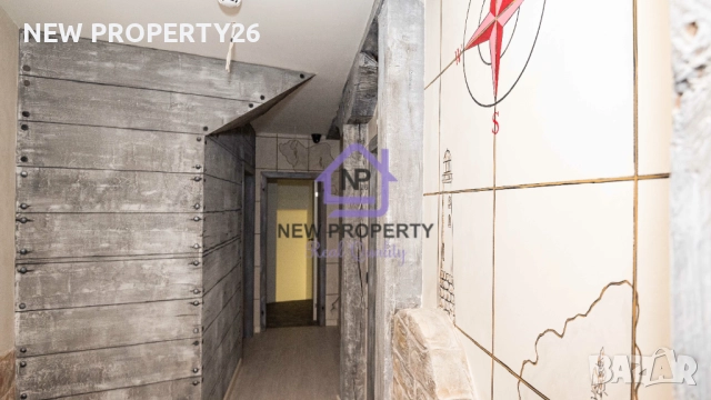 Продажба две изцяло реновирани къщи в гр. Несебър !, снимка 14 - Къщи - 52956456