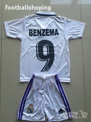 Разпродажба Детски Футболни екипи 2022/2023 Nike и Adidas