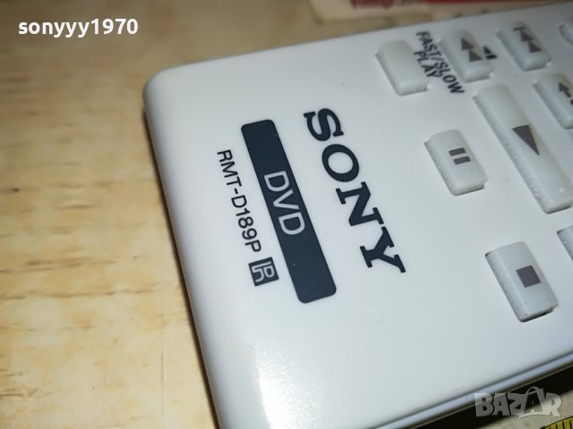 SONY RMT-D189P REMOTE ВНОС SWISS 1101231022, снимка 10 - Дистанционни - 39263347