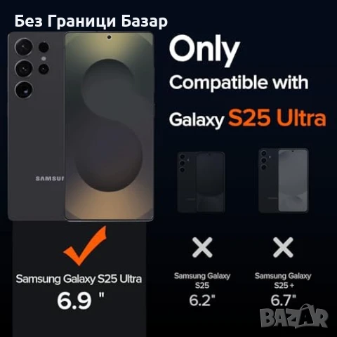 Нов Прозрачен кейс Samsung S25 Ultra 5G + 2 стъкла против удари Защита Самсунг, снимка 2 - Калъфи, кейсове - 51207995
