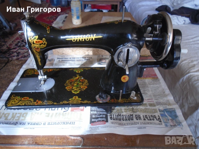 Шевна машина "UNION"
