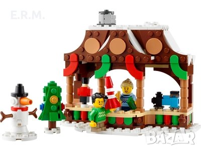 Lego 40602 Winter Market Stall Сергия на зимния пазар 271 Парчета 2 Мини фигурки , снимка 6 - Други ценни предмети - 43330679