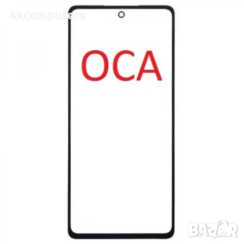 Стъкло+OCA за Huawei P Smart PRO / Черно / Баркод : 563249