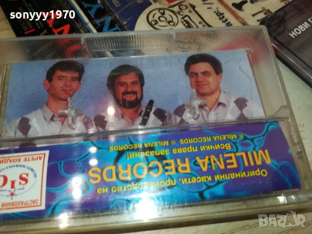 НОВИ ГЛАСОВЕ,НОВИ ХИТОВЕ-ОРИГИНАЛНА КАСЕТА 0106251728, снимка 10 - Аудио касети - 50506430