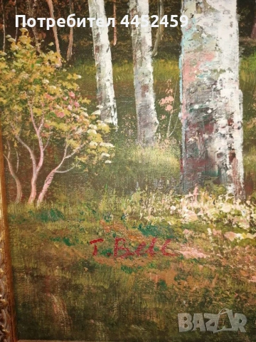 Уникална картина върху платно с маслени бои, снимка 2 - Картини - 53029731