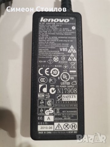 Оригинално зарядно Lenovo, Asus, Acer