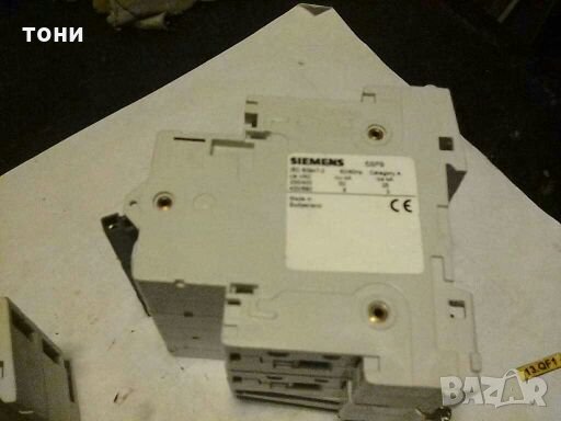 Дефектно токов а защита сименс, снимка 8 - Други машини и части - 27768643