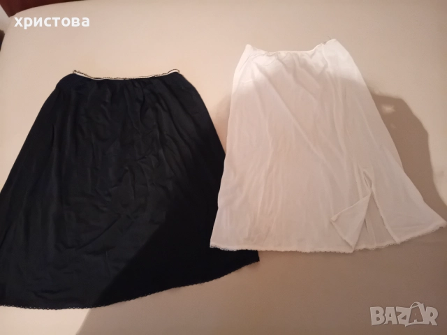 Подплата за пола и рокля