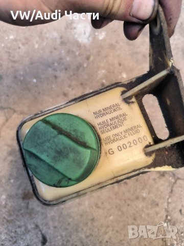 Казанче хидравлика за Ауди А6 Ауди А4 Audi A6 C5 Audi A4 8D0422373C, снимка 2 - Части - 43573474