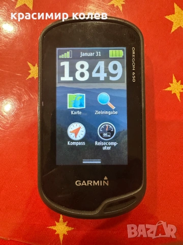 навигация "Garmin Oregon 650", снимка 2 - Garmin - 53303940