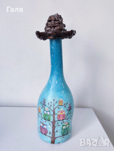 Декорирана бутилка 750 мл