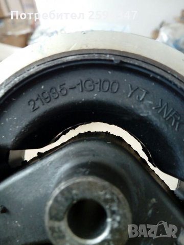 HYUNDAI ACCENT VERNA ОТ 2006г ТАМПОН ДВИГАТЕЛ ЗАДЕН, снимка 4 - Части - 33093442