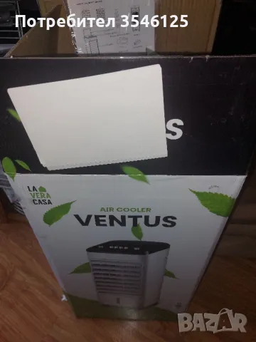 Преносим климатик Ventus -за топло и студено, за пречистване на въздуха, снимка 2 - Климатици - 49858850