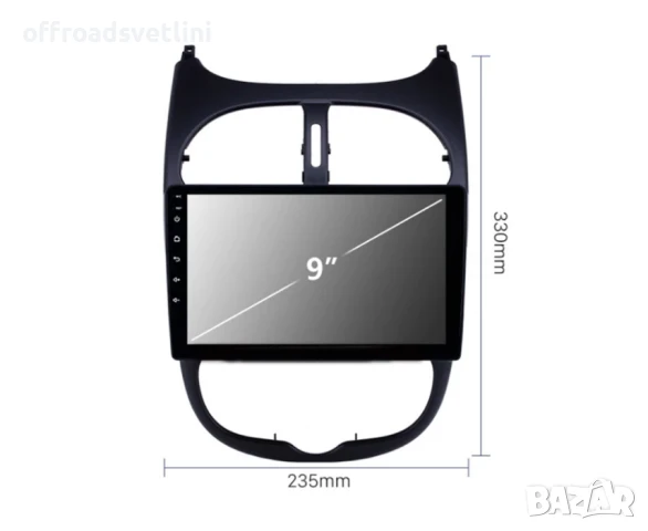 Мултимедия Android CarPlay за Peugeot 206 и Citroen CC ПОДАРЪК КАМЕРА, снимка 4 - Аксесоари и консумативи - 50891640