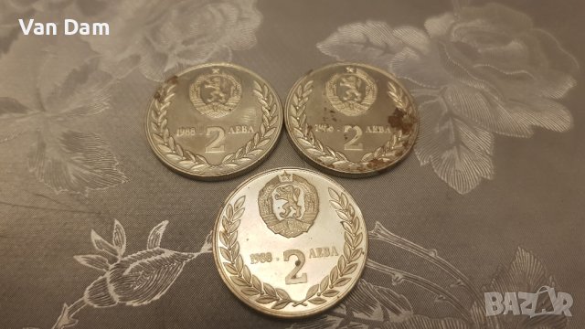 19бр.Монети от олимпяди, снимка 6 - Колекции - 37017021