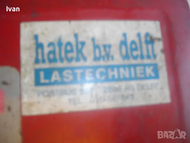 АВСТРАЛИЙСКИ КОМПЛЕКТ ЗА ПЛАЗМЕНО РЯЗАНЕ КИСЛОРОДНО ГАЗОВО TANIGOT Made in Australia Оригинален, снимка 4 - Други инструменти - 49668059