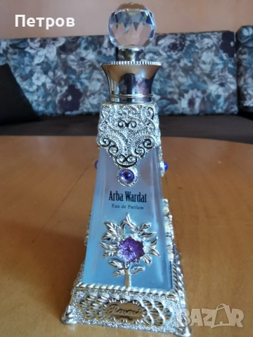 Шише декорация от Arba Wardat парфюм .Празно  шише.5  лв.
