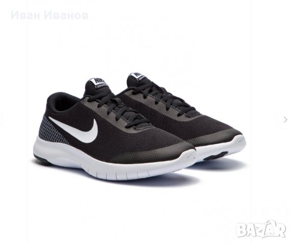 унисекс маратонки  Nike Flex Experience RN 7  номер38-38,5