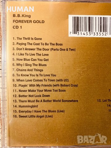 John Lee Hooker - B.B King, снимка 11 - CD дискове - 39156904