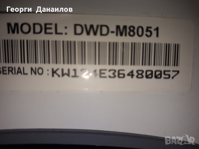 Продавам пералня Daewoo DWD-M8051 на части, снимка 2 - Перални - 27472785