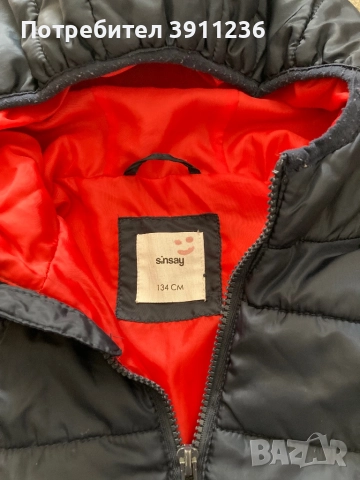 Детско яке, снимка 2 - Детски якета и елеци - 52429995