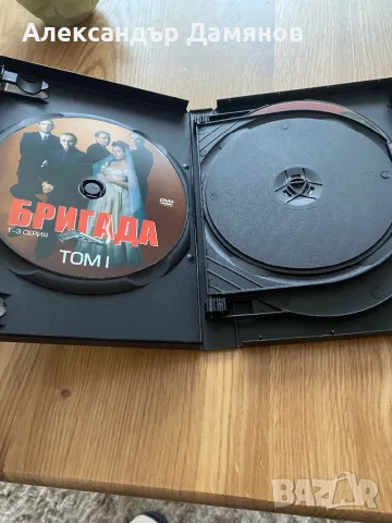 Двд филми с бг субтитри, снимка 4 - DVD филми - 49321776