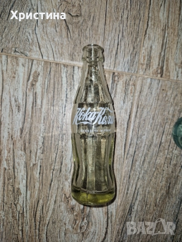 Кока Кола ретро бутилка стъкло 