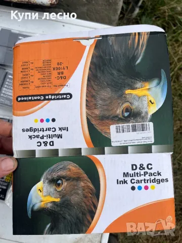 ИНК за принтер , снимка 7 - Принтери, копири, скенери - 47409293