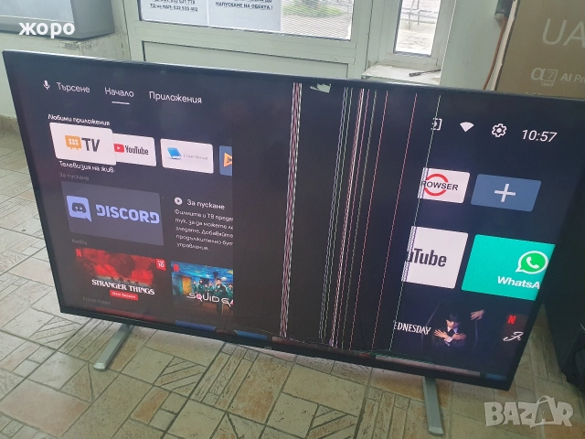 Продавам телевизор JVC