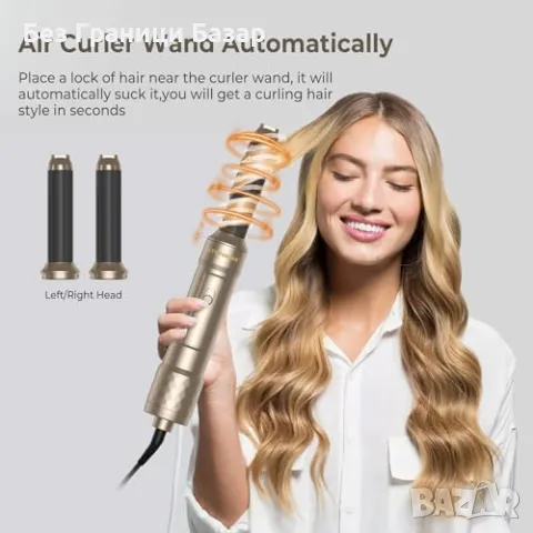 Нов Сешоар четка 6 в 1 с авто маша, йони, обем и изправяне коса прическа, снимка 2 - Други - 49661313