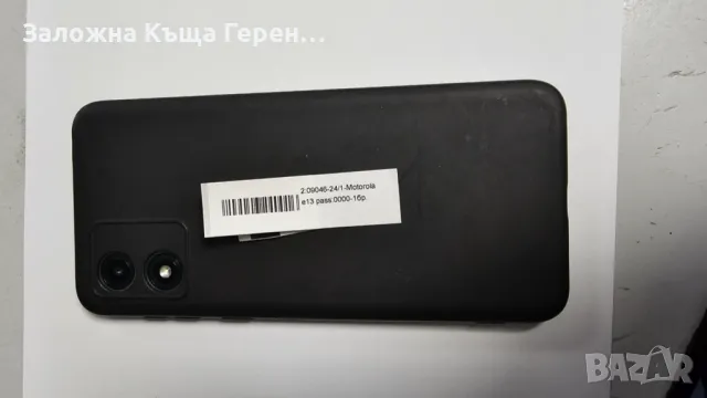 Motorola e13, снимка 3 - Motorola - 48413115