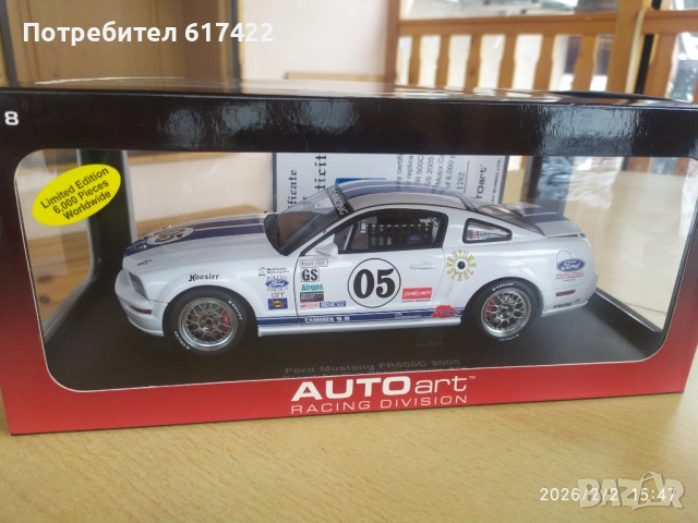 1:18 Метален модел наFord Mustang FR 500C Grand Am Cup (2005) -AUTOart