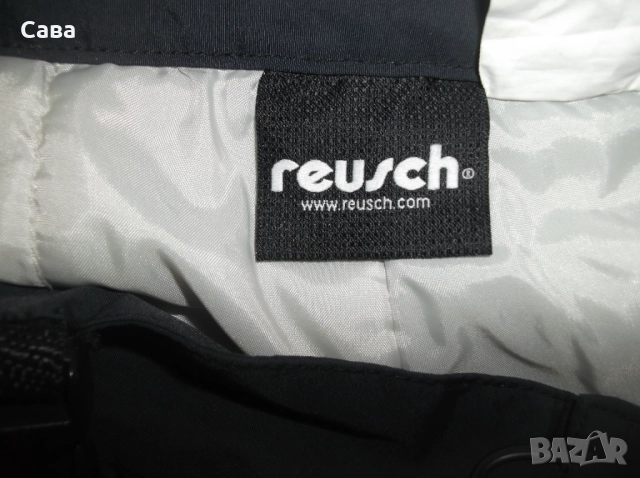 Зимно долнище REUSCH  мъжко,Л, снимка 6 - Спортни дрехи, екипи - 52417875