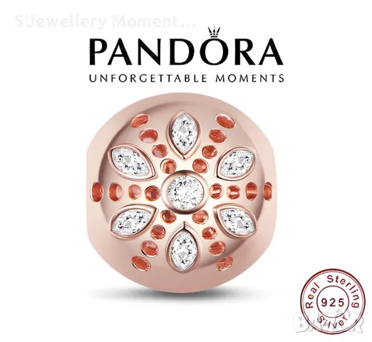Пандора сребро 925 Pandora Rose Gold