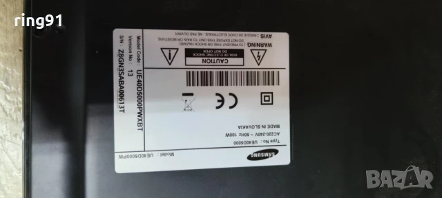 T-Con - T315HW04 VB CTRL BD 31T09-C0M TV Samsung UE40D5000PW, снимка 4 - Части и Платки - 51188857
