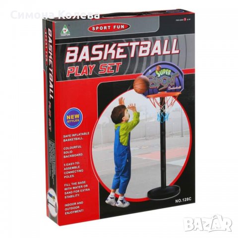 ✨Баскетболен кош с топка и стойка с размери 127.5 х 31 см , снимка 4 - Баскетбол - 37033381